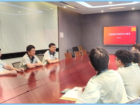 文化寶麗迪 | 青春如弦，奏文明之樂